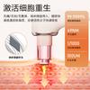Novena generación Nano microcristal importado instrumento pistola de agua y luz TikTok explosión instrumento de belleza sin aguja instrumento de agua y luz mismo estilo salón de belleza
