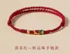 Pulsera de Hilo de Colores del Festival del Bote del Dragón para Mujer, Pulsera Trenzada Roja, Pulsera de Nicho de Pez Koi para Hombre
