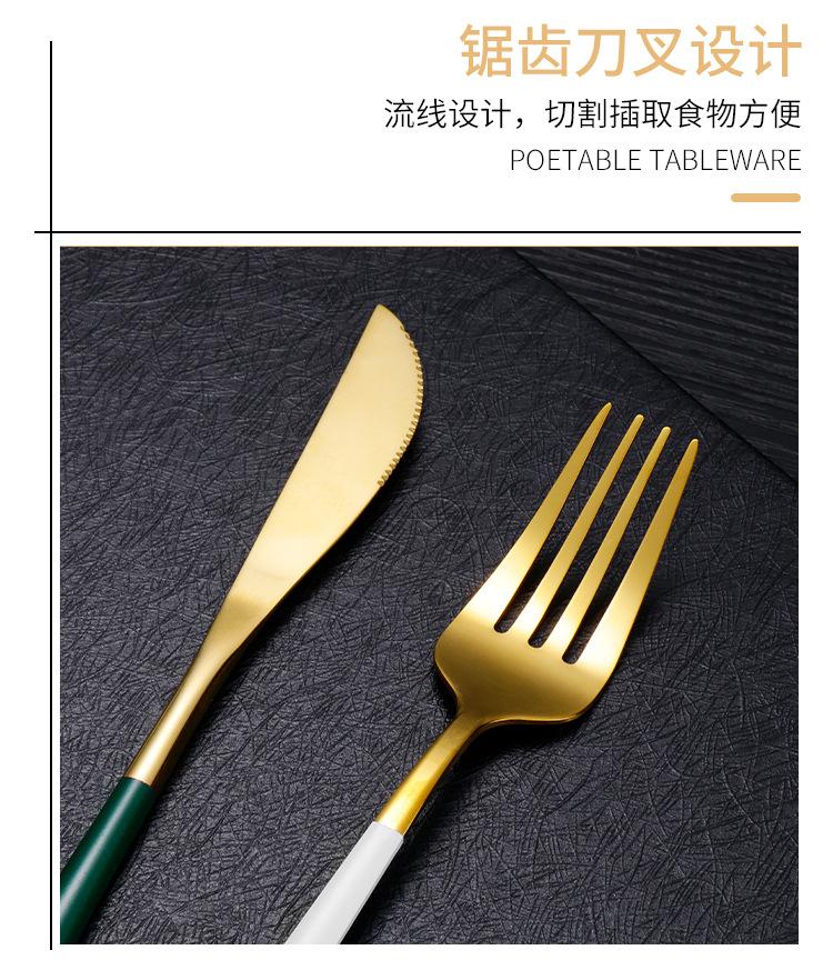 葡萄牙餐具套装详情_09