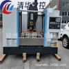 Fresadora CNC Tsinghua Cnc Xk7126 Alta Precisión Totalmente Automática Micro Fresadora CNC Xk7130 Fresadora CNC