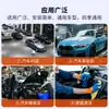 Fundas de Plástico para Asientos de Coche, Kit de Reparación de Fundas de Plástico para Asientos, Juego de Cuatro Piezas, Juego de Tres Piezas para Reparación y Protección, Funda de Asiento Exclusiva Transfronteriza