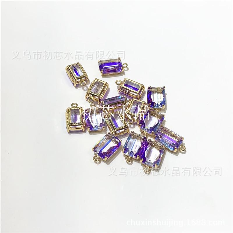 包边42B5D5E1281C2F9E05EEF73D1C73