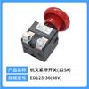 Linde Carretilla Elevadora Eléctrica Piezas Venta al por Mayor Llave Magnética Longgong Liugong Tailifu Controlador Contactor para Carretilla Elevadora