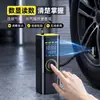 Bomba de Ar para Carro Sem Fio Portátil SUV Carro Motocicleta Veículo Elétrico Inflador Sem Fio Display Digital