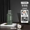 Garrafa Térmica com Alto Apelo Estético, Aço Inoxidável, Grande Capacidade 2500ml, Portátil para Uso em Casa e no Carro, Copo Térmico com Separação de Chá e Água