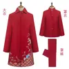 Sudario para Mujer, Túnica China Casual Moderna de Alta Gama, Abrigo de Tres Piezas para Personas Mayores, para Funerales y Entierros