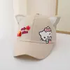 Gorra de Tela de Secado Rápido Gorra de Béisbol Infantil Primavera y Verano 2026 Gato de Dibujos Animados Gorra de Sol Niños y Niñas Estudiantes de Primaria Gorra de Béisbol