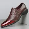 Mais Vendido na Amazon Transfronteiriço Tamanho Plus Size Comércio Exterior Masculino Slip-on Casual de Negócios Ajuste tipo Meia Formal Masculino 251111