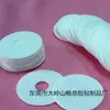 Suministros del Fabricante Almohadilla para Tapa de Botella PE, Almohadilla de Espuma EVA para Tapa de Botella, Almohadilla para Tapa de Botella de Agua Mineral PE