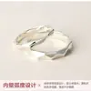 Plata Pura 999, Anillos de Pareja Versátiles y de Nicho "Caminando Contigo", Anillos Unisex de Plata Esterlina Modernos y Versátiles