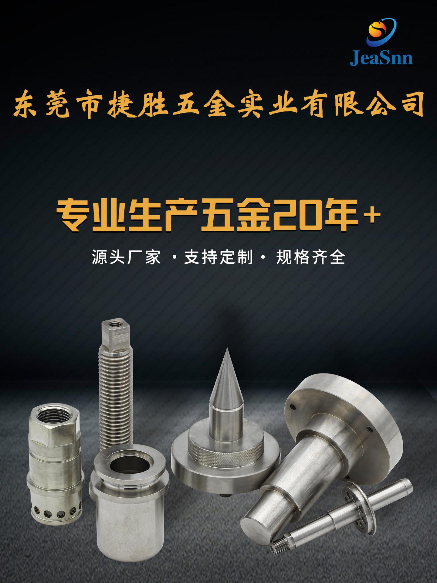 1f1b8a0db1b390c4fe958b315e200a