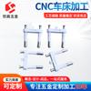 Suministros del Fabricante Material de Cobre Vertical Cóncavo para Fabricar Accesorios de Afilado para Automóviles Ferretería Enchufe de Socket Piezas de Precisión de Acero Inoxidable