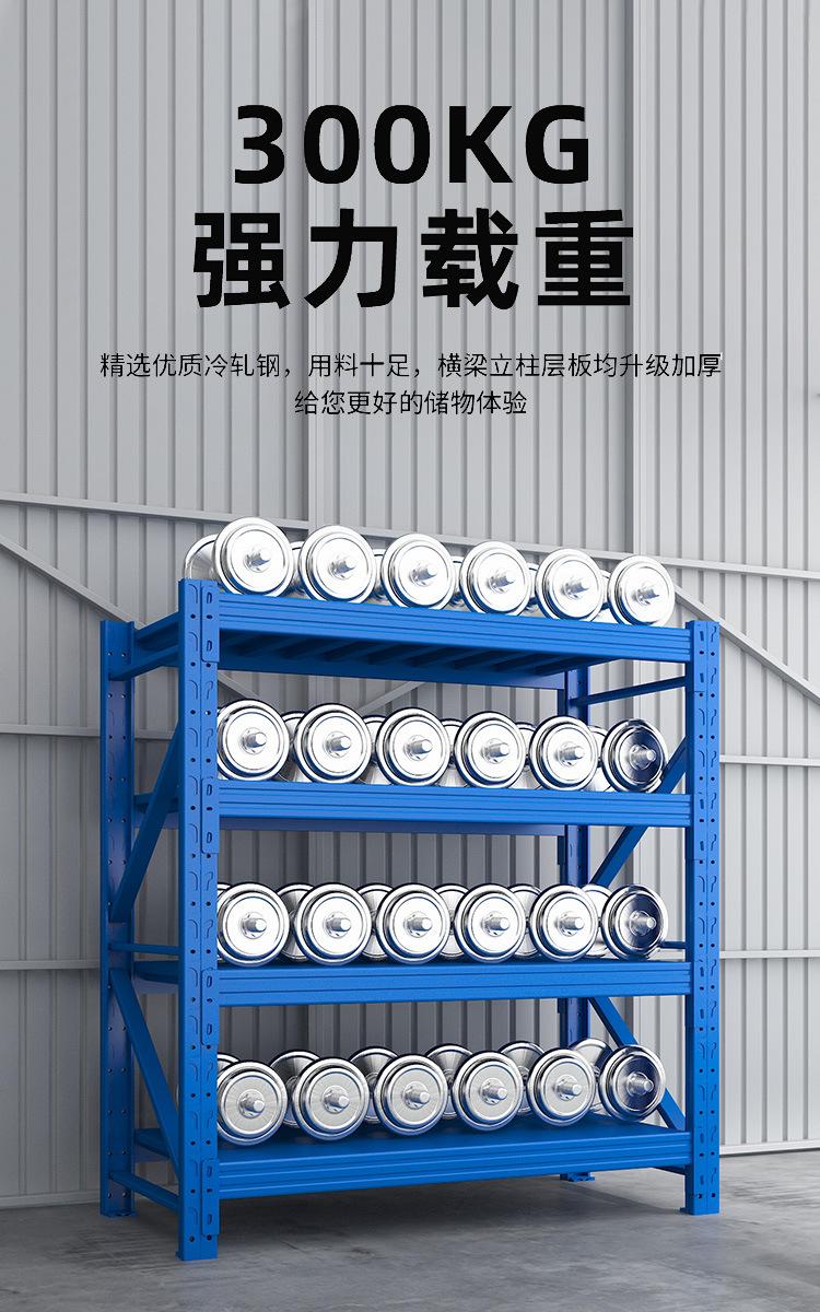 详情_03.jpg