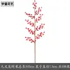Flor Artificial Dourada Balde de Ano Novo Flor de Ano Novo Folha de Eucalipto Folha de Ginkgo Fileira de Flores Flor de Plástico Flor Ornamental Flor Falsa