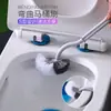 Cepillo para Inodoro Estilo Japonés Hogareño Sin Ángulos Muertos Cepillo para Inodoro de Sentadillas Set de Limpieza Artefacto de Limpieza de Inodoro