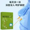 Algodoncillo con aceite esencial de Xanthium portátil nasal nasal líquido para el alivio nasal aceite protector nasal de Xanthium lote de algodoncillos de Xanthium