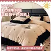 Conjunto de cama de inverno de quatro peças estilo Hepburn retrô francês, grau A, em veludo de leite, incluindo uma capa de edredom de fleece de coral, lençol de cama e outros itens de cama