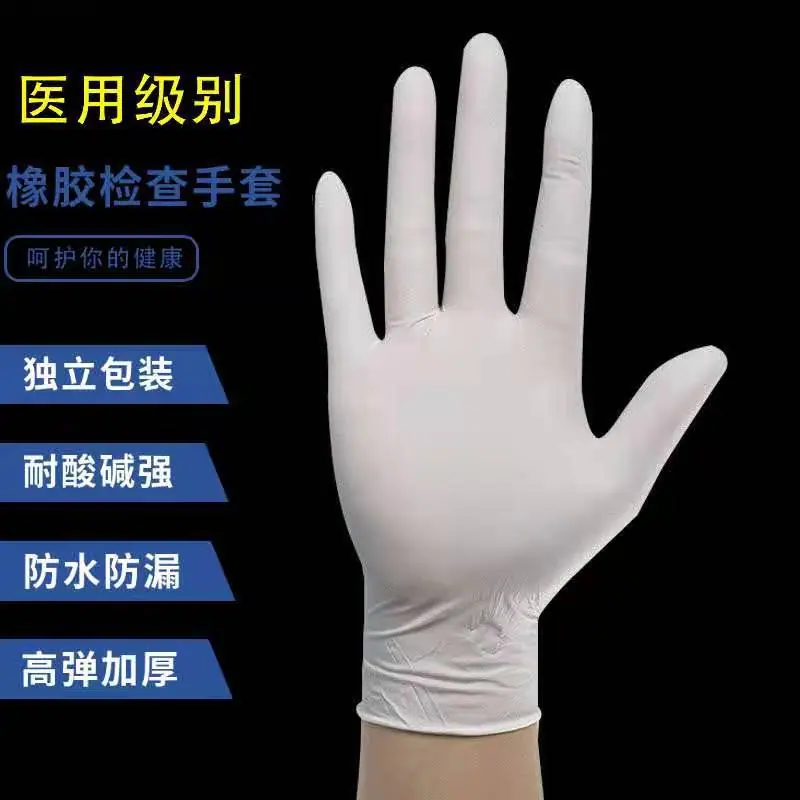 微信图片_20210403103611