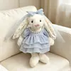 Solo Ropa de Muñeca32/36Cm Conejo Bonnie Peluche Ropa de Muñeca Palacio Soñador Azul Luna Gasa Vestido de Novia Ropa de Reemplazo