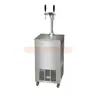 Máquina de Cerveza de Barril de Doble Cabezal del Fabricante, Máquina de Cerveza de Doble Vía Enfriada por Agua, Máquina de Elaboración de Cerveza Artesanal para Puesto de Comida Hotel