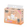 Papel Higiénico Jierou con Fragancia Floral, Paquete Grande para Uso Doméstico, Paquete Económico, 24 Paquetes por Caja, Entrega al por Mayor de Pañuelos de Papel