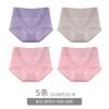 Calcinhas para Mulheres, Algodão Puro, Confortáveis, Cintura Alta, Forro de Algodão, Antibacterianas, Cintura Alta, Ângulo Reto, Aperta a Barriga, Levanta o Bumbum, Shorts Respiráveis para Mães