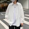 Camisa de Manga Larga Casual de Otoño para Hombre con Costuras de Estilo Americano Vintage, Holgada, Estilo Hong Kong, Blanco y Negro