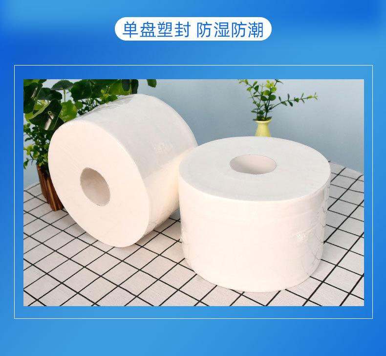 中心抽大盘纸详情_09.jpg