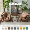 Cadena Tienda de Té con Leche Mesa y Silla Combinación Cafetería Área de Ocio Sofá de Madera Maciza Silla de Café Área de Lectura Cabina
