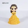 Decoração de bolo Princesa pequena para crianças Menina decoração bolo de um ano menina tema decoração de desenho animado