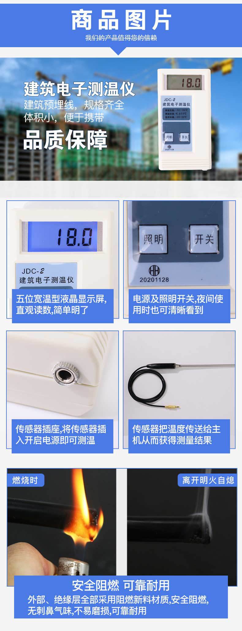 O1CN01Apkb4i1WlGkfDLCwf_!!1676