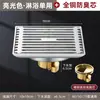 Desagüe de Piso Desodorante Acero Inoxidable 304 Baño Inodoro Piso Engrosado Desagüe Lavandería Balcón Alcantarilla Núcleo Desodorante Totalmente de Cobre