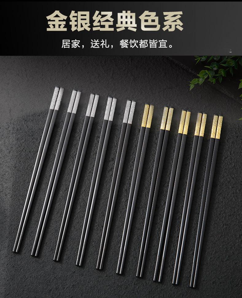 详情图片_10.jpg