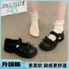 Zapatos JK Lolita de Encaje con Lazo Dulce Mary Jane para Mujer, Nuevo Estilo Primavera/Verano 2026, Zapatos Pequeños de Cuero con Perlas para Estudiante