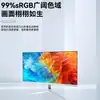 Monitor de Computadora 22 pulgadas Curvo Sin Bordes HD 2K 180Hz E-Sports Pantalla LCD Pantalla de Monitoreo