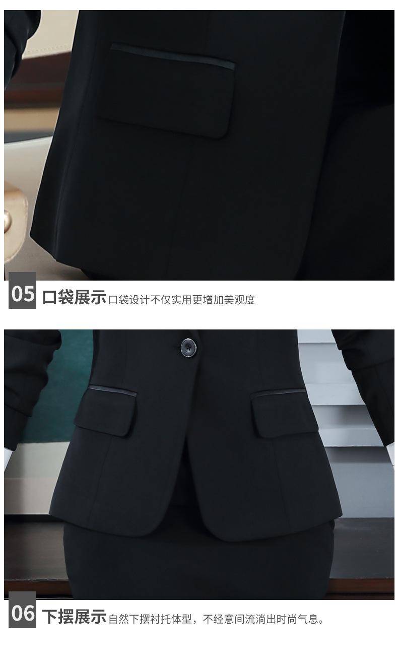 西服套装8818-详情_25