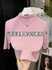 Camiseta de Manga Media para Mujer Otoño 2026 Algodón Acanalado Cuello Semi Alto Capa Interior Capa Base Estilo Europeo Top Adelgazante de Manga Corta
