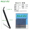 Hoja de corte Ruizhiying raspador desbarbador recortador BD6610 BD5010 acero inoxidable D60 NG3710
