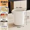 Papelera Doméstica Creativa de Gran Capacidad con Tapa, Doble Asa, Diseño de Anillo de Presión, Contenedor de Almacenamiento para Sala de Estar, Cocina y Baño