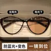 Óculos de Sol Gatinho Azul Claro com Armação de Metal Retrô Americano High-End Sexy Y2K Anti-UV Tendência