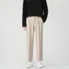 Pantalones Casuales Ajustados Rectos Nuevos Primavera/Verano 2026, Pantalones Cortos Holgados de Estilo Coreano Modernos Versátiles para Hombre