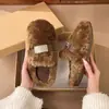 Mules Planos de Estilo Coreano Pantuflas Peludas para Mujer Moda de Invierno 2026 Pantuflas de Algodón Perezosas Slip-on