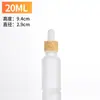 5ml 30ml 100ml Líquido Esencia Botella Pequeña Botella de Aceite Esencial Mate Botella Gotero Anillo de Grano de Madera Botella Vacía Cosmética