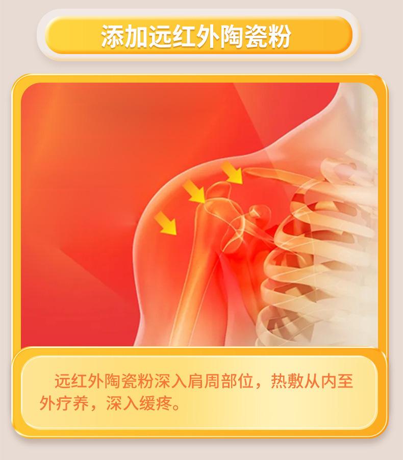 详情_04.jpg