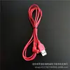 Cable de alimentación USB 3.5*1.35mm en ángulo recto DC DC cable de alimentación 1.2 metros rojo altavoces pequeños y otras líneas de carga