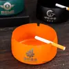 Cenicero de Acero Inoxidable Personalizado Grabado Anticaída y a Prueba de Viento Billar Habitación de Huéspedes Hotel Bar Moda Comercial Flor de Seda No
