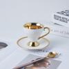 Juego de taza y platillo de café árabe chapado en oro, estilo europeo de la Edad Media, con orejas colgantes, de cerámica, tamaño mediano, caja de regalo