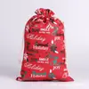 Bolsa de Regalo de Lino Bronceado de Navidad Transfronteriza Bolsillo de Cordón de Navidad con Copo de Nieve y Alce de Lino Fino