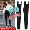 Pantalones Leggings Black Magic para Mujer Primavera y Otoño Ropa Exterior Terciopelo 2022 Nuevo Lápiz Pierna Pequeña Cintura Alta Pantalones Versátiles