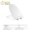 Tapa de asiento de inodoro de urea-formaldehído de alta dureza, fácil de desmontar e instalar, caída lenta, resistente a los arañazos y a la suciedad. Jinbaisheng Artículos Sanitarios 812